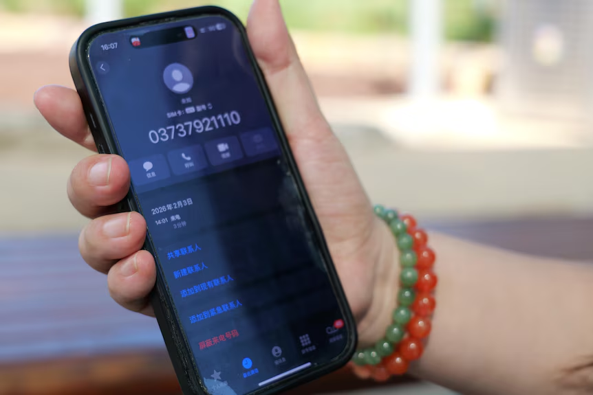 69950754bcece.png 企业微信截图_17713735158485.png