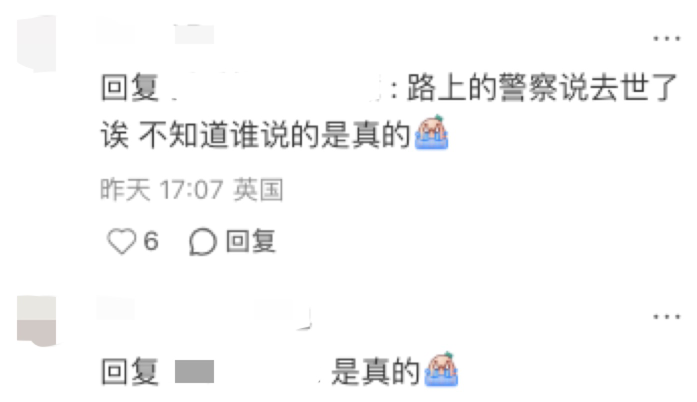 6997cb97737e9.png image.png