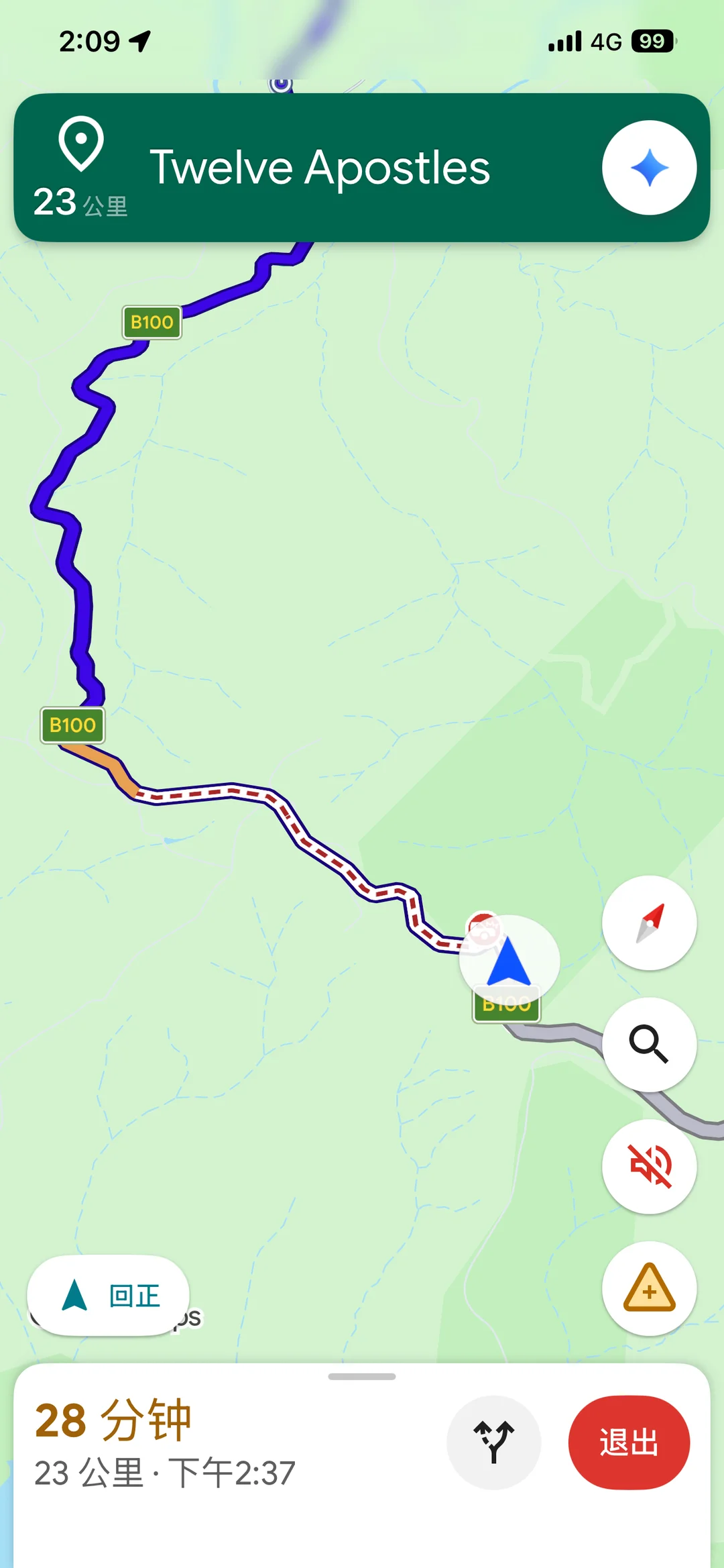 6997cde468f64.png image.png