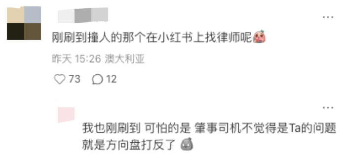 6997cea9945d7.png image.png