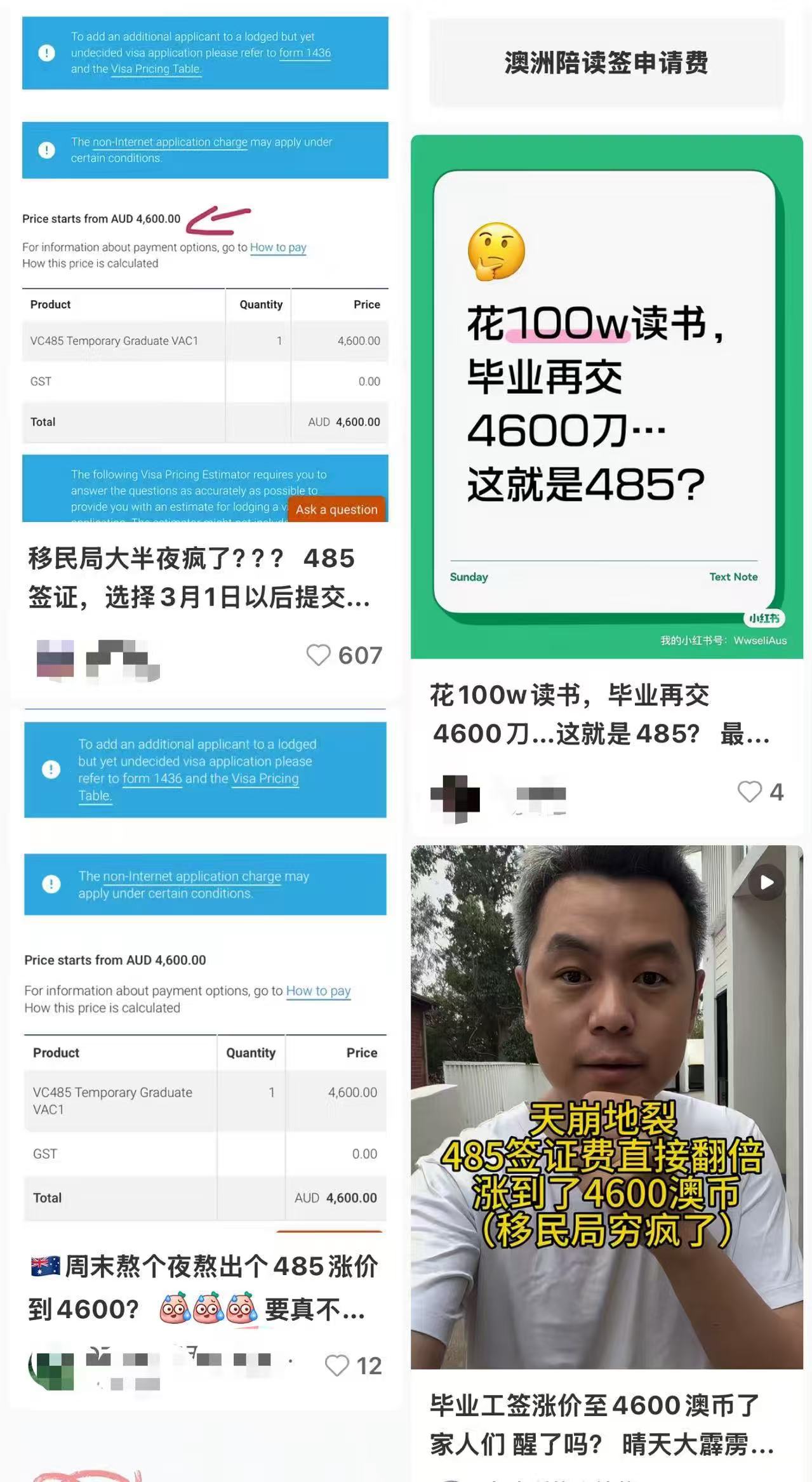 69a3ab6bcdbef.png image.png