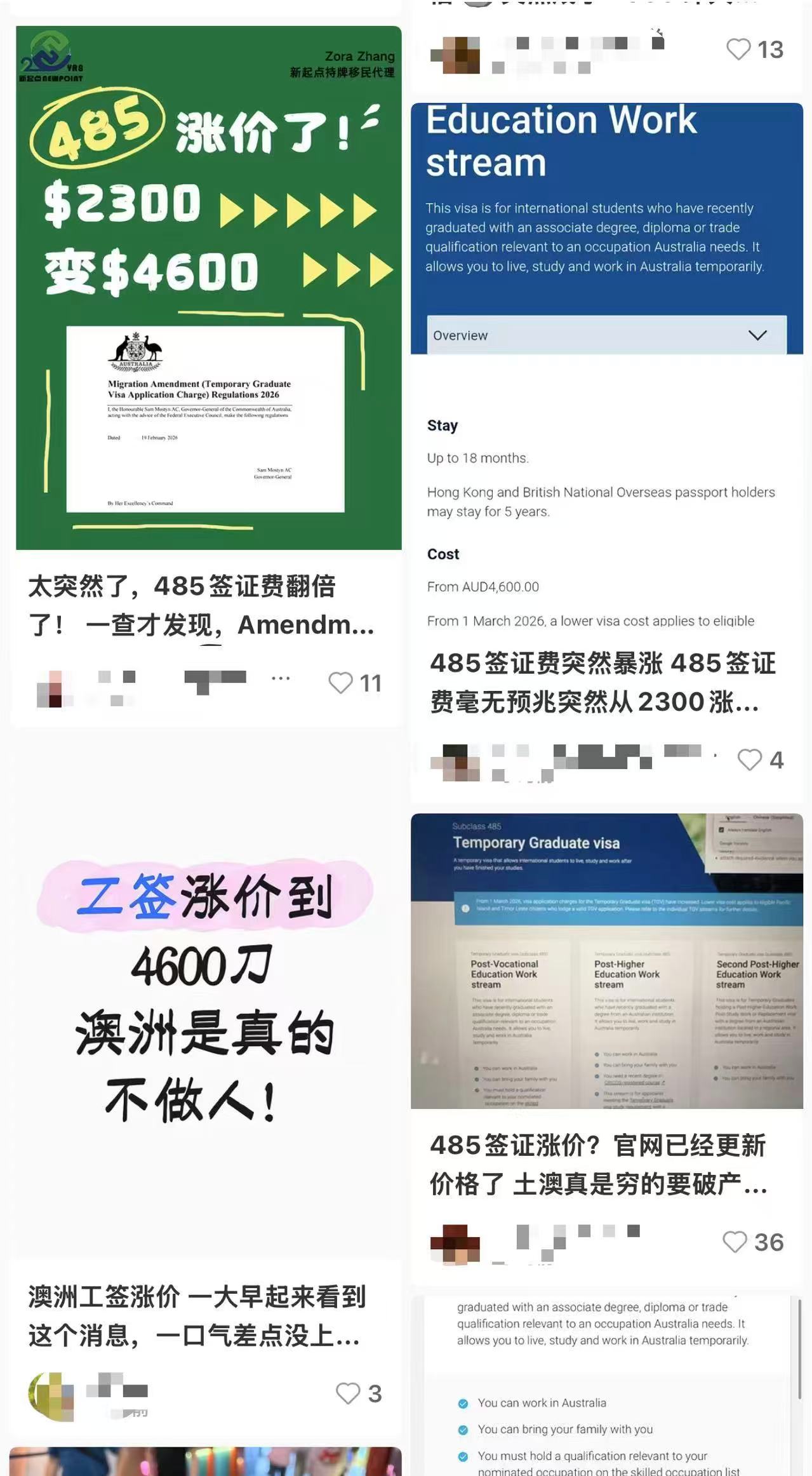 69a3ab7aa8154.png image.png