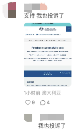 69a3afbf39785.png image.png