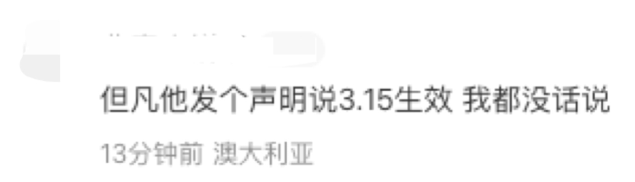 69a3b0a2400dc.png image.png