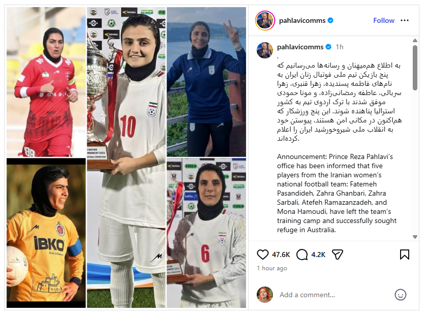 a screenshot of an instagram post - five football players with a caption naming them 