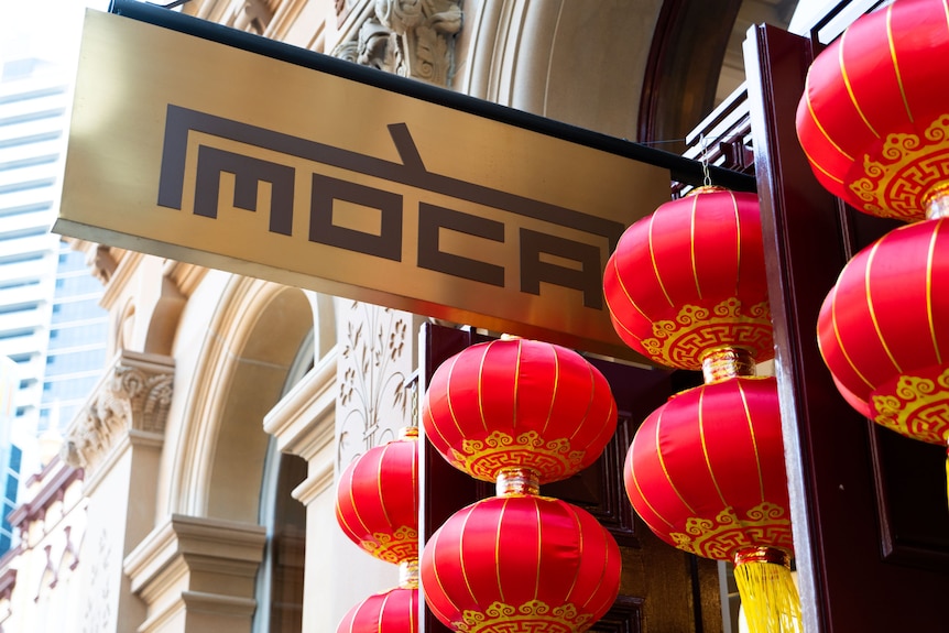 澳洲华人博物馆是悉尼首座华人博物馆。