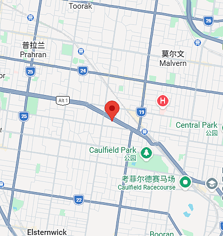 澳洲爆款优思益翻车，不退款引众怒，大批明星网红翻车...（组图） - 4