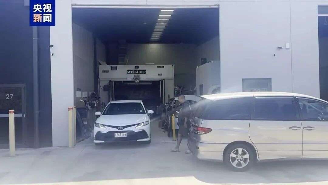 澳洲爆款优思益翻车，不退款引众怒，大批明星网红翻车...（组图） - 5