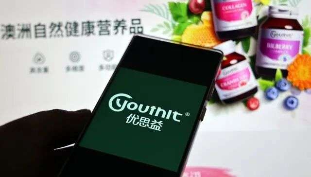 与辉同行卖问题产品优思益销售额超千万，暂未给出售后解决方案| 界面新闻