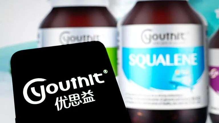 马上评｜优思益翻车，带货主播道歉不是终点