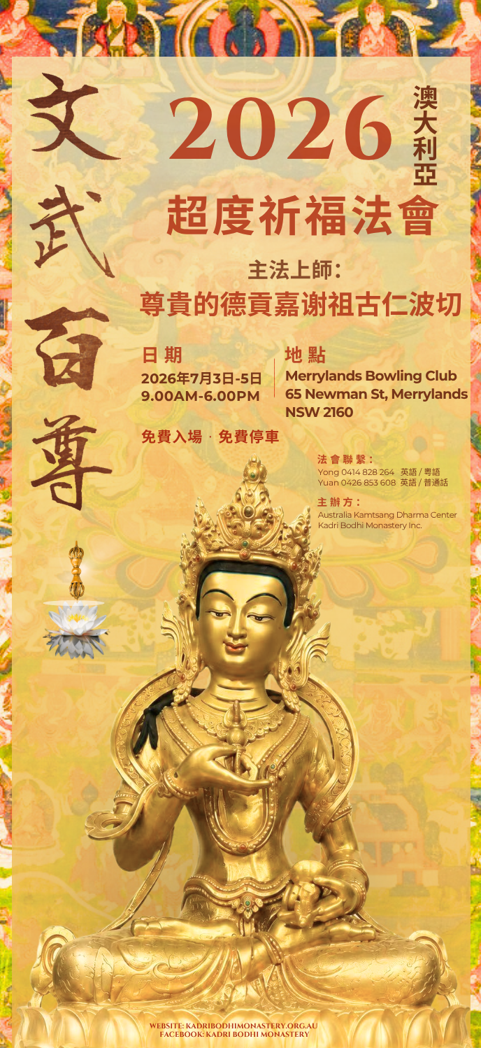 f9328e85-1933-4e0e-a2d7-ee0bc2c7cb00.png