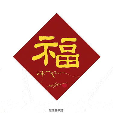 241c00c6-b260-4211-abc4-c4d9b421924f.png