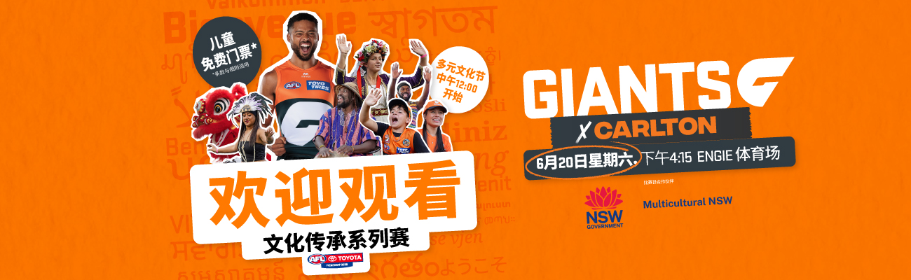 千手千眼照世間｜7月15日觀音菩薩灌頂法會殊勝舉行 - 1