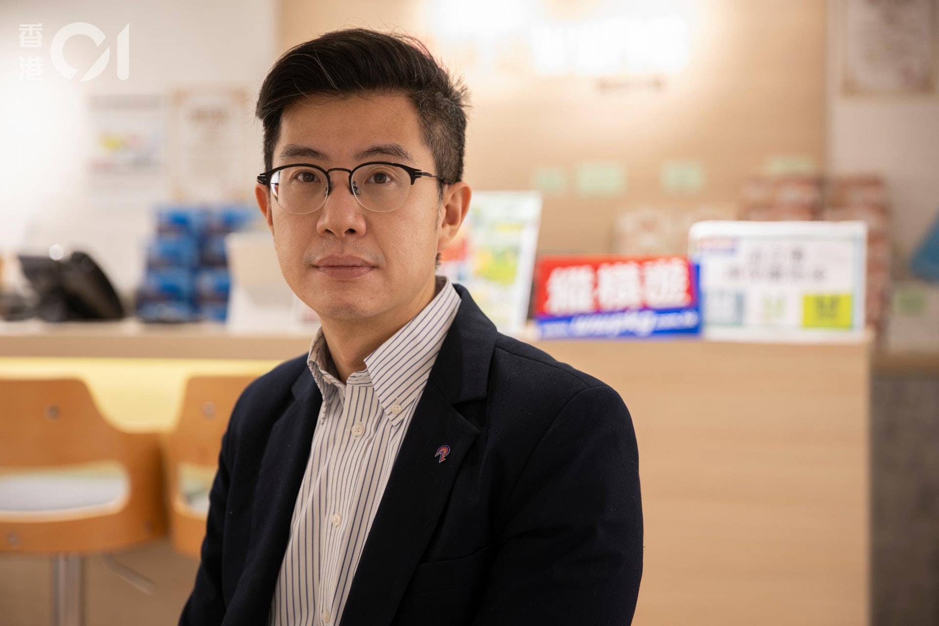 纵横游常务董事袁振宁向《香港01》确认事件。(资料图片/郑子峰摄)