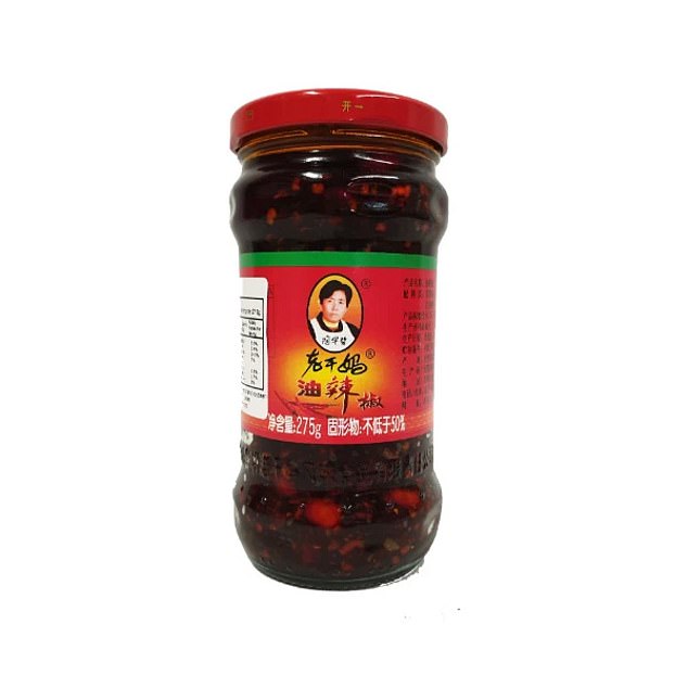 由于担心未标明的过敏原可能引发严重过敏反应,一款广受欢迎的辣椒油已被召回。