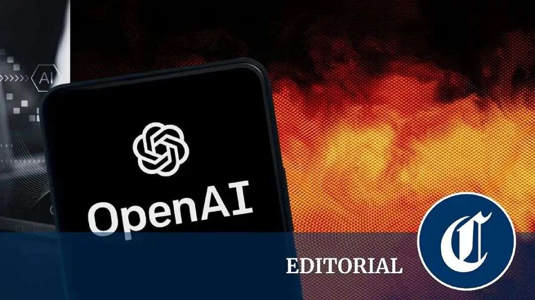 AI失控恐毁灭人类！？澳洲政府终于出手了... - 1