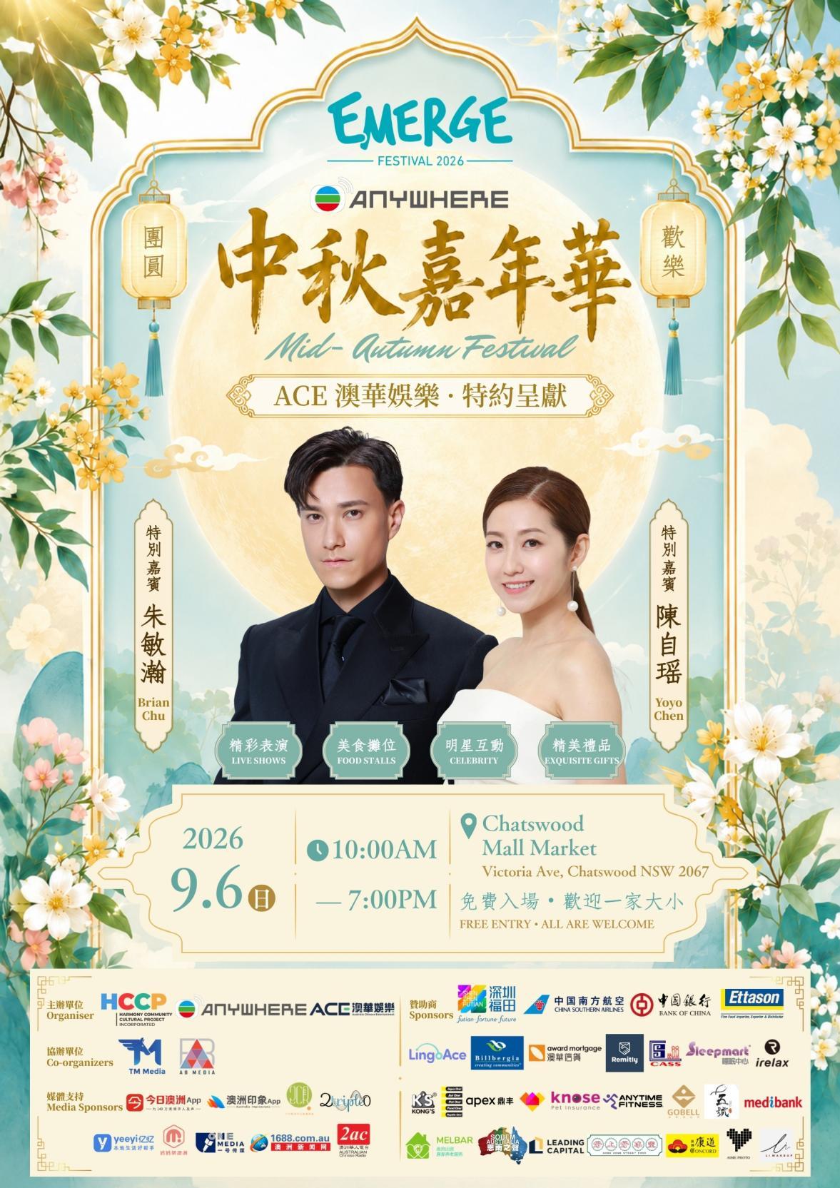 WPS图片.jpeg